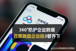 188金宝搏是干什么的